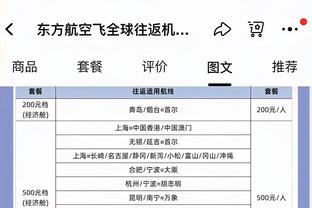 半岛游戏官网安卓版截图0