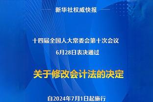 哈维：输赫罗纳&皇马我们都占据了主导 “伟大巴萨”已建设一半